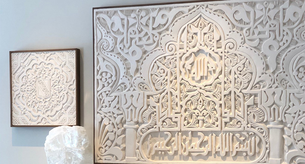 Home Luxury Islamic Arabian Decor