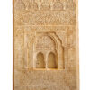Hall of the two sisters - Alhambra Miniature carving Luxury Islamic Arabian Decor