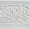 Carved Doorway Arch COMBO Luxury Islamic Arabian Decor